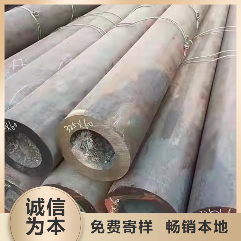dn350无缝钢管厂家-0元拿样现货充足量大优惠