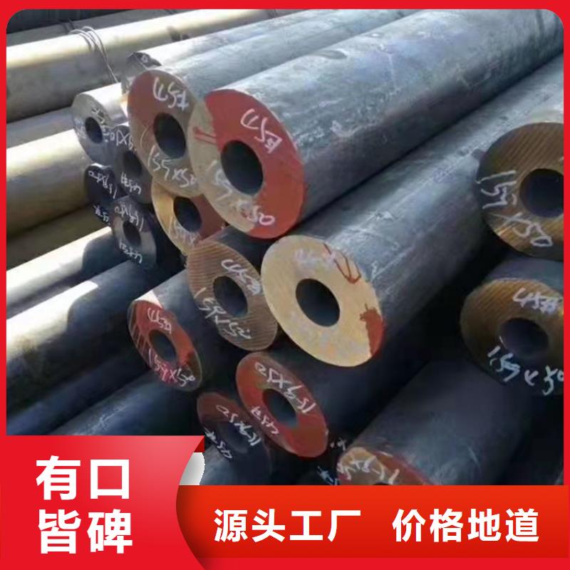 优质12cr1movg高压锅炉管的供货商同城货源