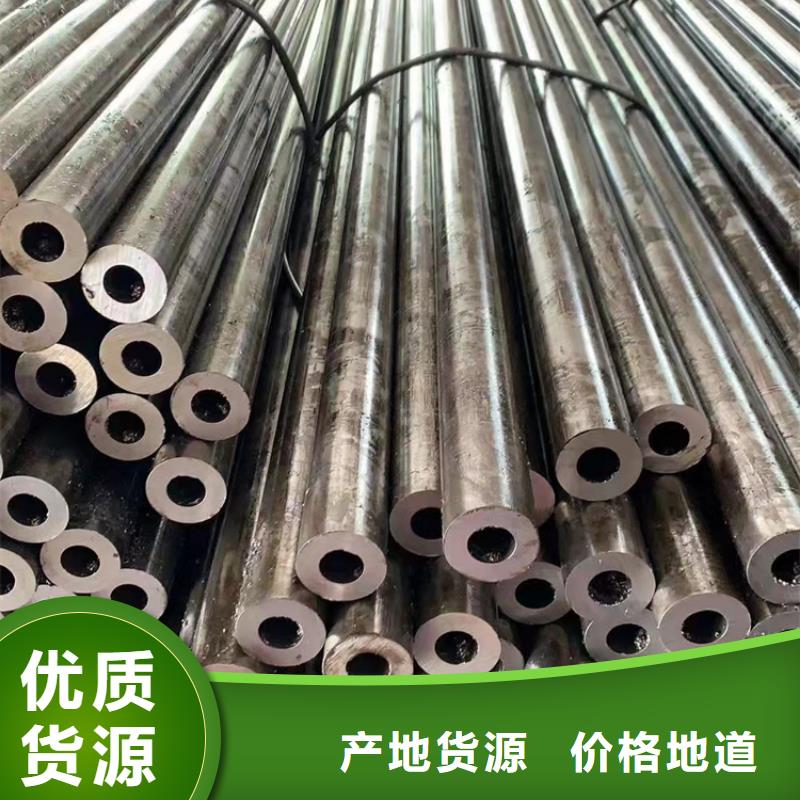 合金管厂家直销-找双信钢管有限公司当地服务商