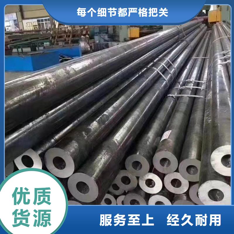 40Cr无缝管定制-实力厂家多种优势放心选择
