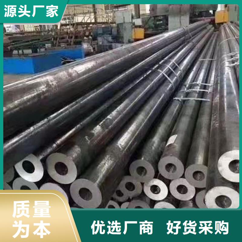 20G无缝钢管公司当地供应商