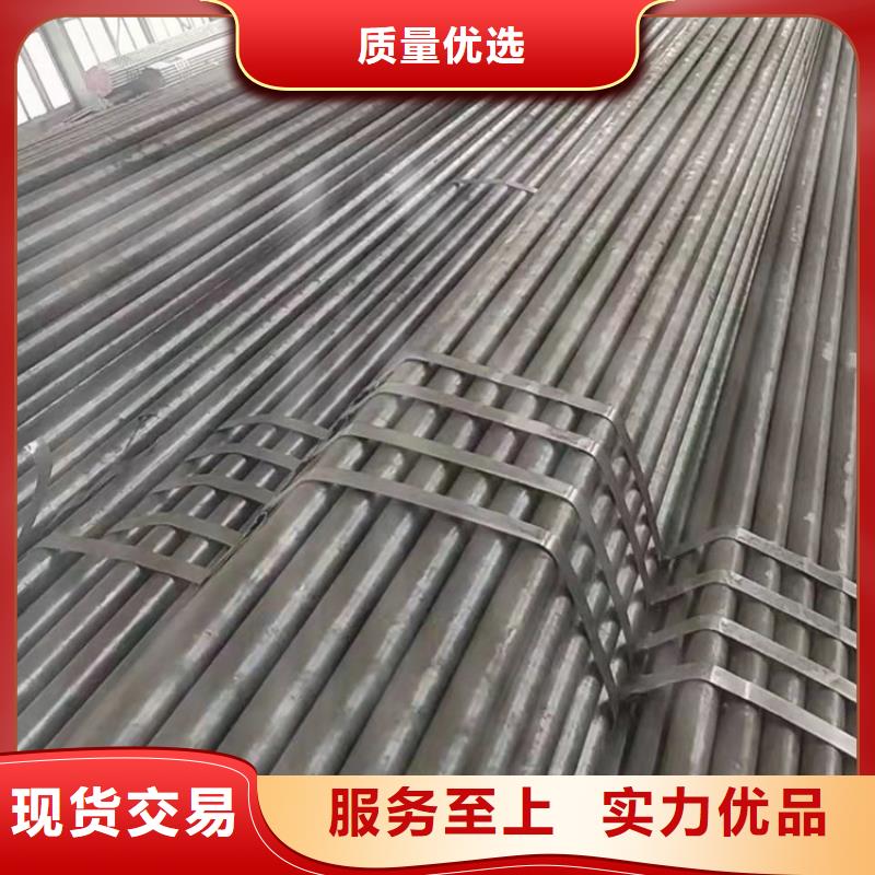 42crmo无缝钢管供应商款式新颖