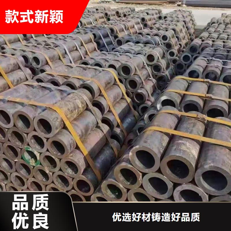厚壁无缝管优惠力度大同城服务商