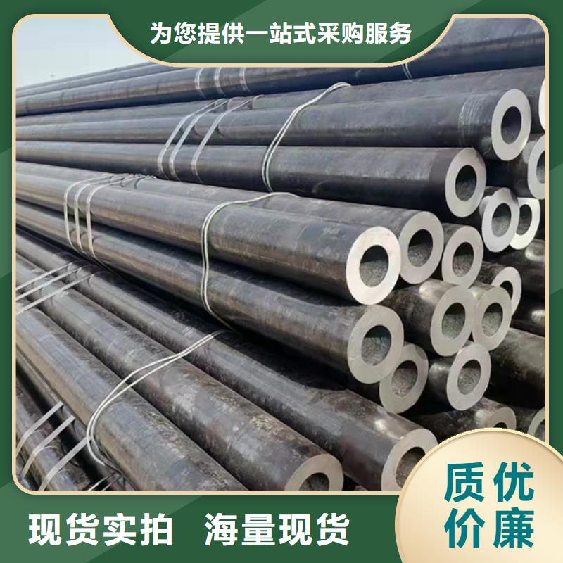 优惠的a106b无缝钢管供应商符合行业标准