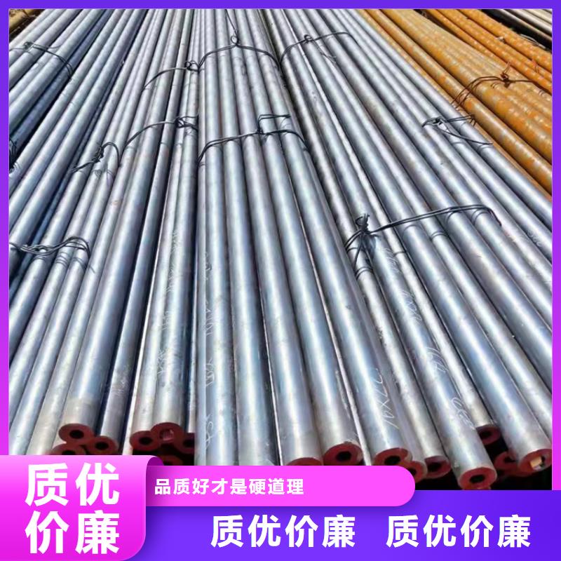 专业销售Q345C无缝管-全国配送本地制造商
