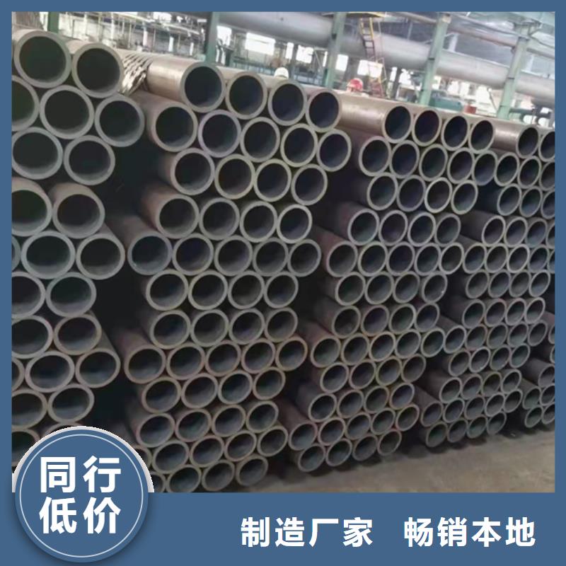 支持定制的p91高压合金钢管批发商现货充裕