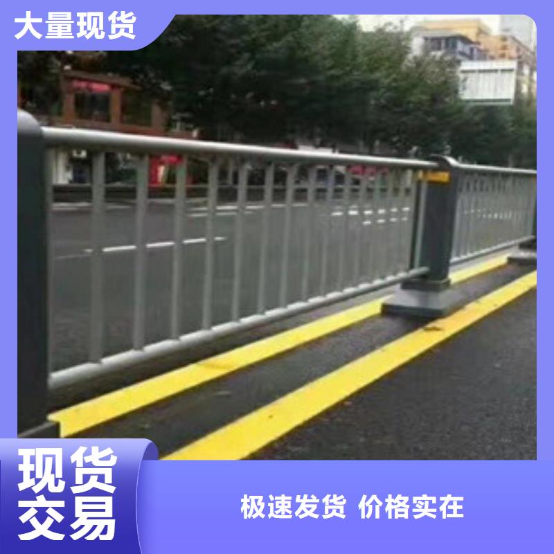 内黄县桥梁护栏安装多少钱一米品质保证桥梁护栏现货批发