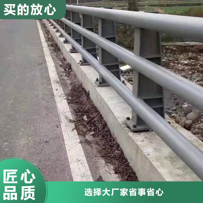 桥梁护栏图片及价格品质过关桥梁护栏产品性能
