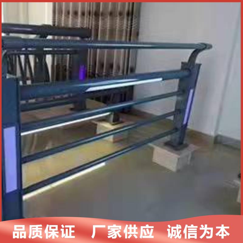 福贡县桥梁护栏规范和标准价格优惠桥梁护栏同城经销商