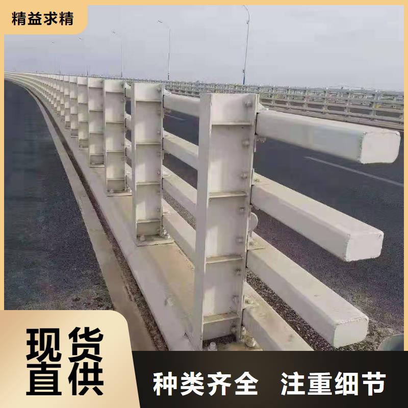 不锈钢道路护栏厂家价格透明同城服务商