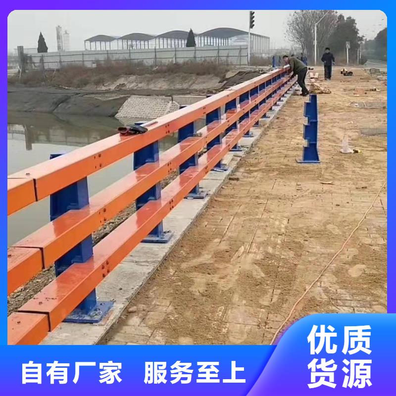 桥梁护栏厂家直供桥梁护栏本地经销商