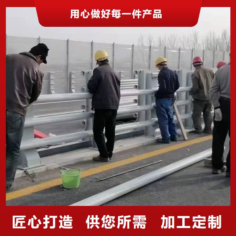梁河县防撞桥梁护栏厂家发货及时桥梁护栏当地生产厂家