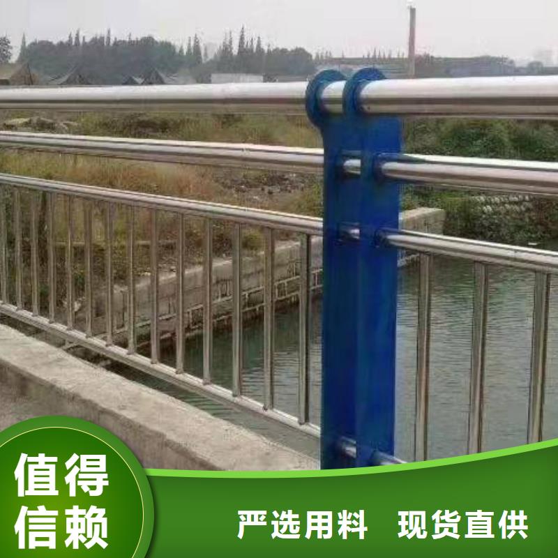 陇川县桥梁护栏高度标准口碑好桥梁护栏本地生产商