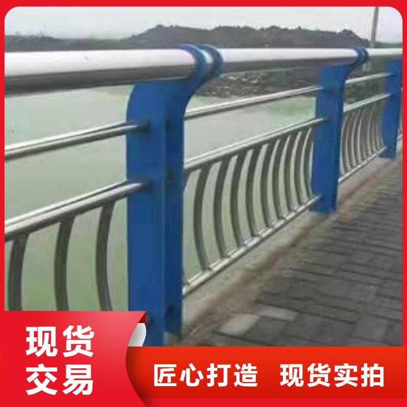 天镇县桥梁护栏按需定制桥梁护栏供应采购