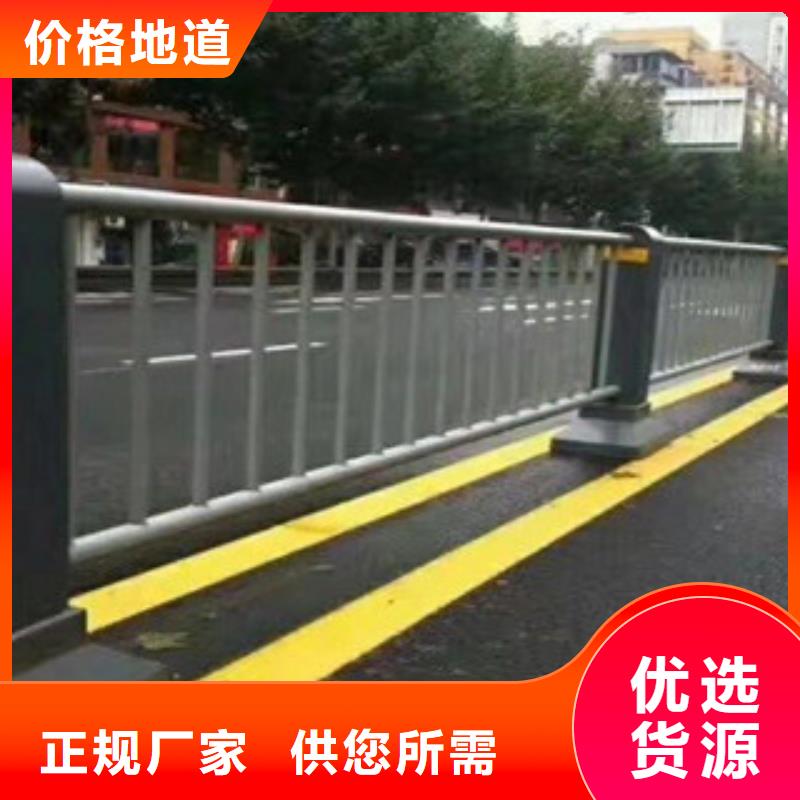 漠河县防撞护栏安装多少钱一米质量保证防撞护栏同城生产厂家