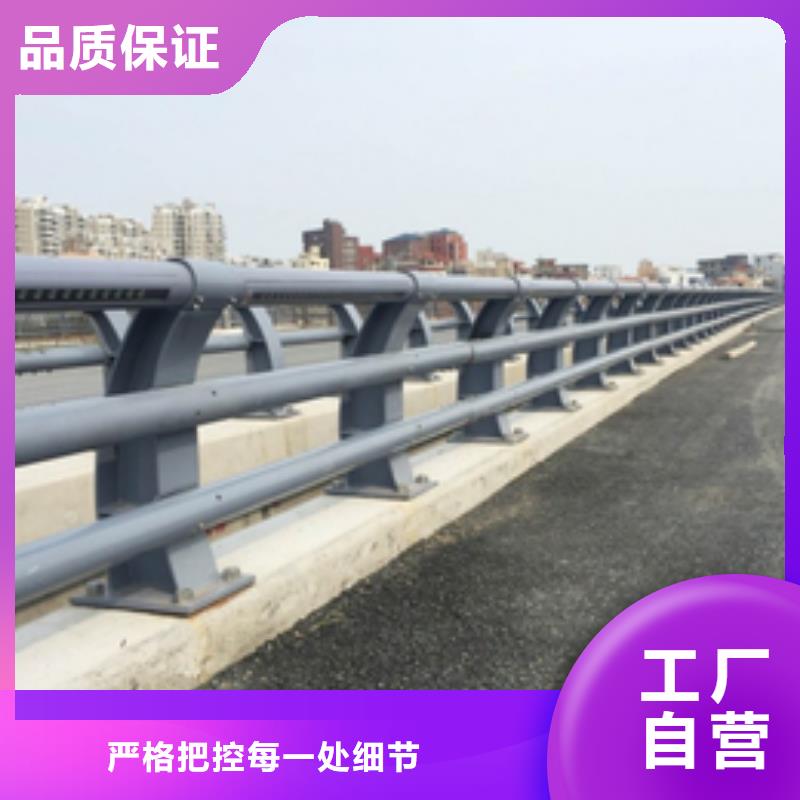 防撞护栏厂家施工团队防撞护栏精选厂家好货