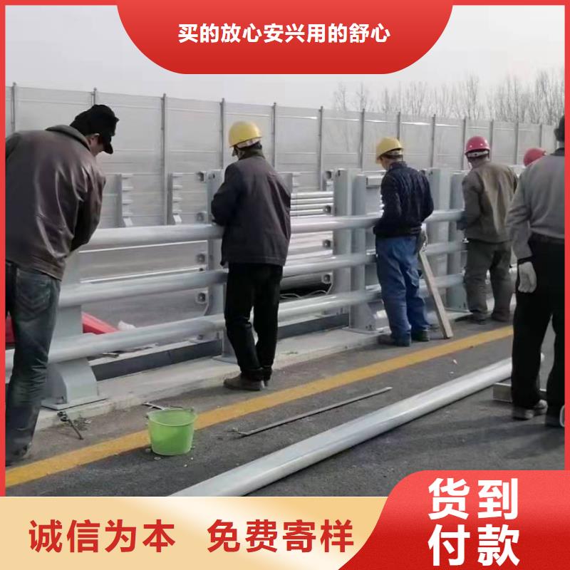 金属防撞护栏厂家质量靠得住现货满足大量采购