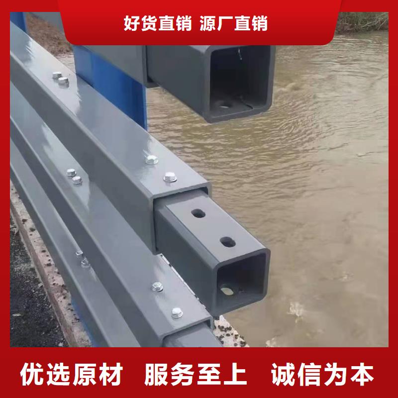 永川区防撞护栏常用指南防撞护栏本地生产商