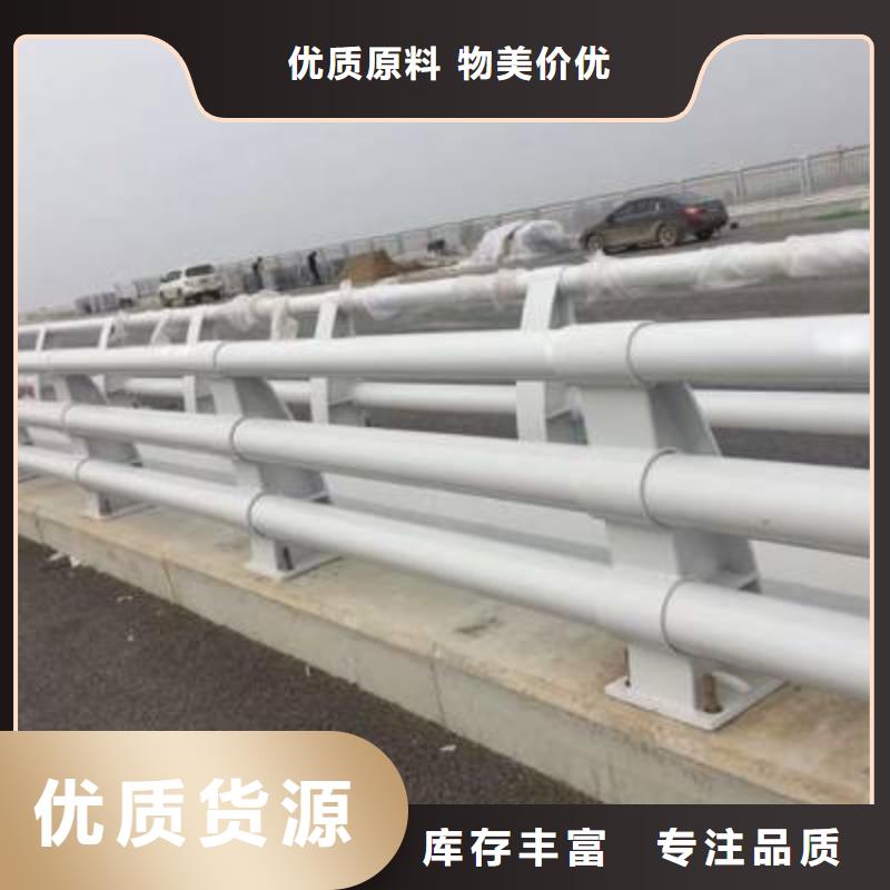 防撞护栏发货及时防撞护栏专注产品质量与服务