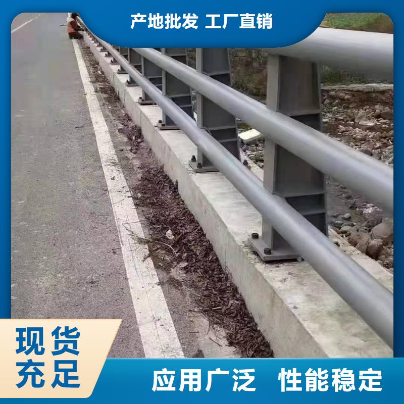 勐海县防撞护栏滑模施工现货充足防撞护栏当地制造商
