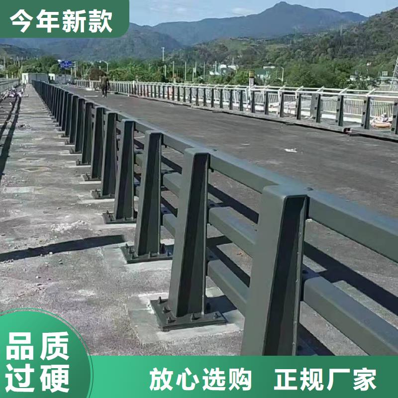 防撞护栏价格多少钱一米价格行情防撞护栏同城服务商