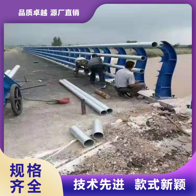 防撞护栏质量保证防撞护栏专业设计