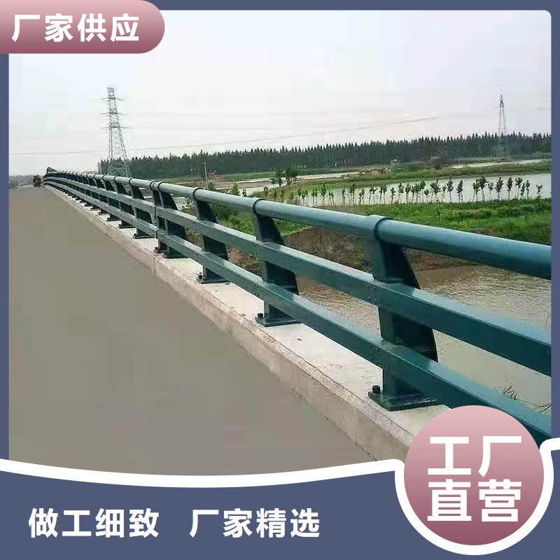 呼玛县防撞护栏近期行情防撞护栏当地生产厂家