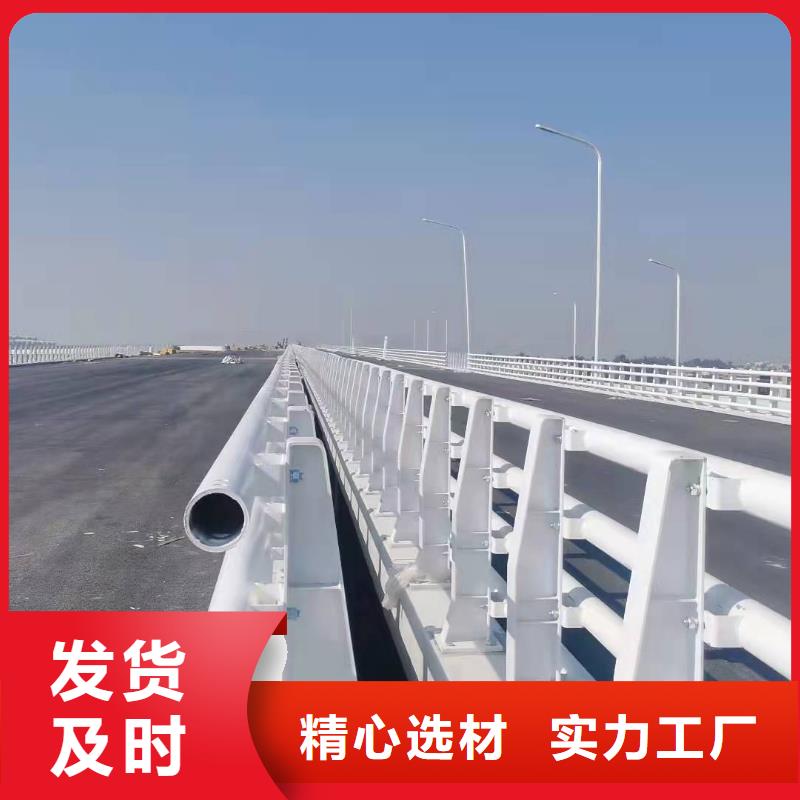 二道区防撞护栏台车来电咨询防撞护栏同城供应商