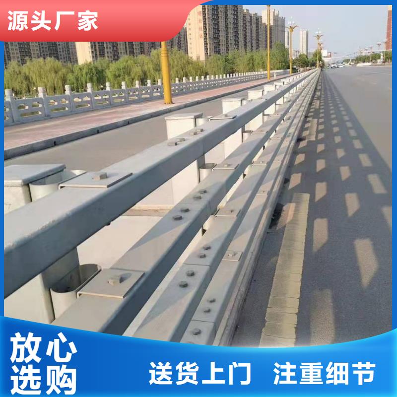 涪陵区防撞护栏台车实力雄厚防撞护栏闪电发货