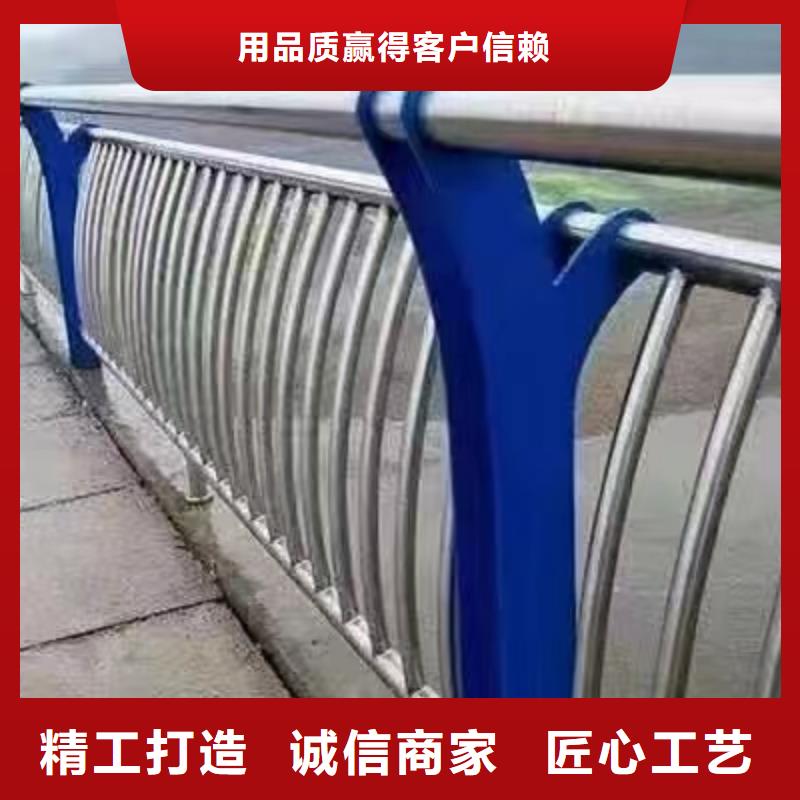 农安县景观护栏优惠报价景观护栏本地经销商