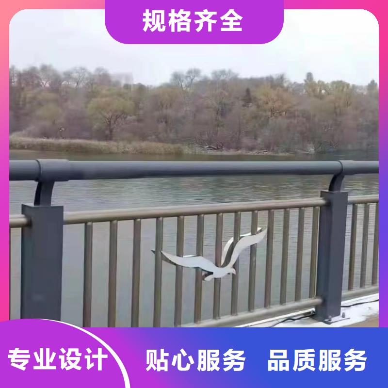 景观护栏厂家欢迎电询景观护栏专业生产制造厂