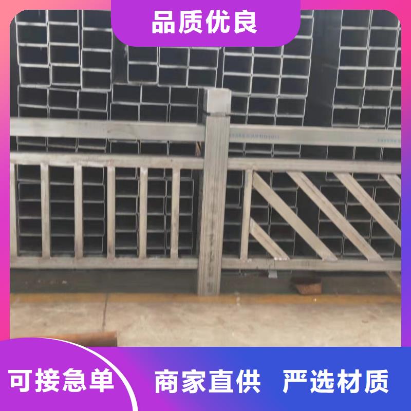 景观护栏图片大全量大从优景观护栏同城货源
