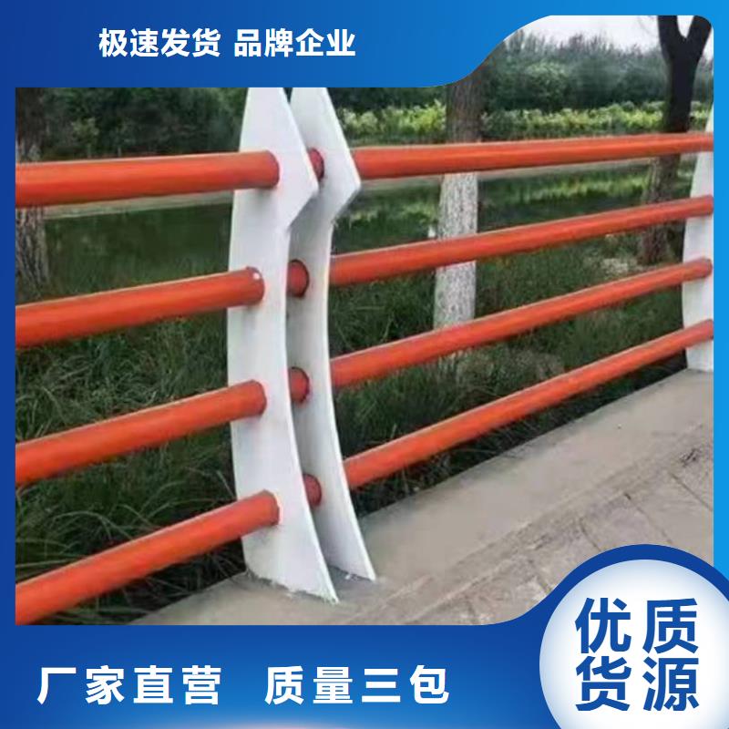 道路景观护栏厂家-值得信赖产品参数