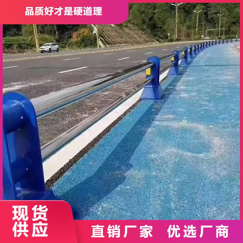 阳高县景观护栏高度标准质量保证景观护栏生产安装