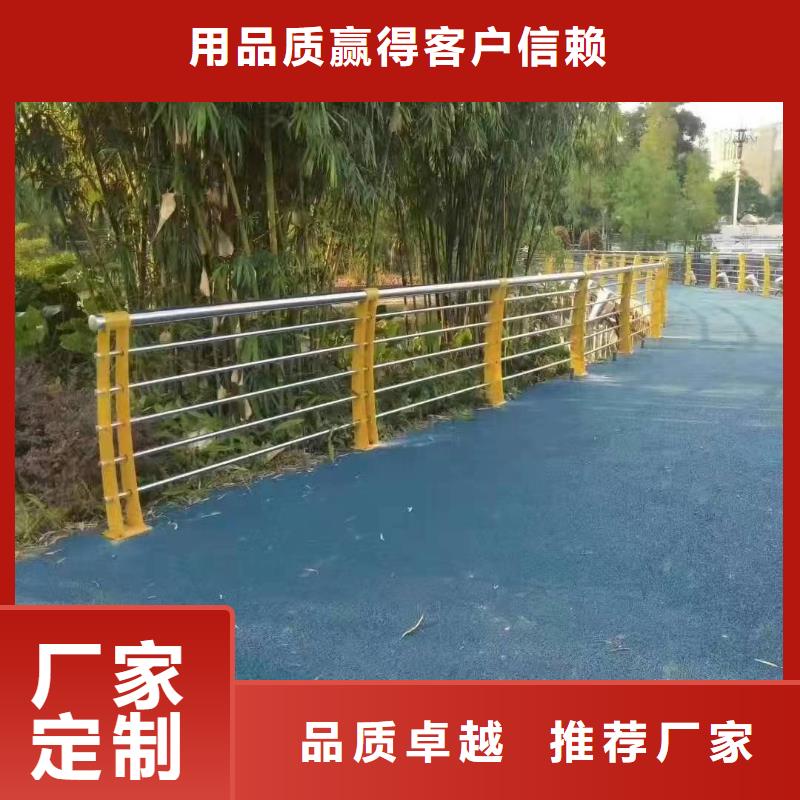 桥梁景观护栏多重优惠景观护栏本地经销商