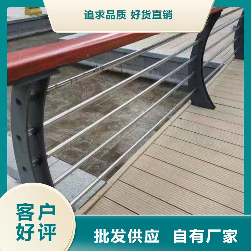 织金县景观护栏近期行情景观护栏一站式供应厂家
