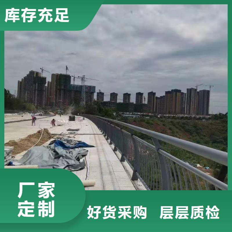 新荣区景观护栏图片大全品质保障景观护栏精选优质材料