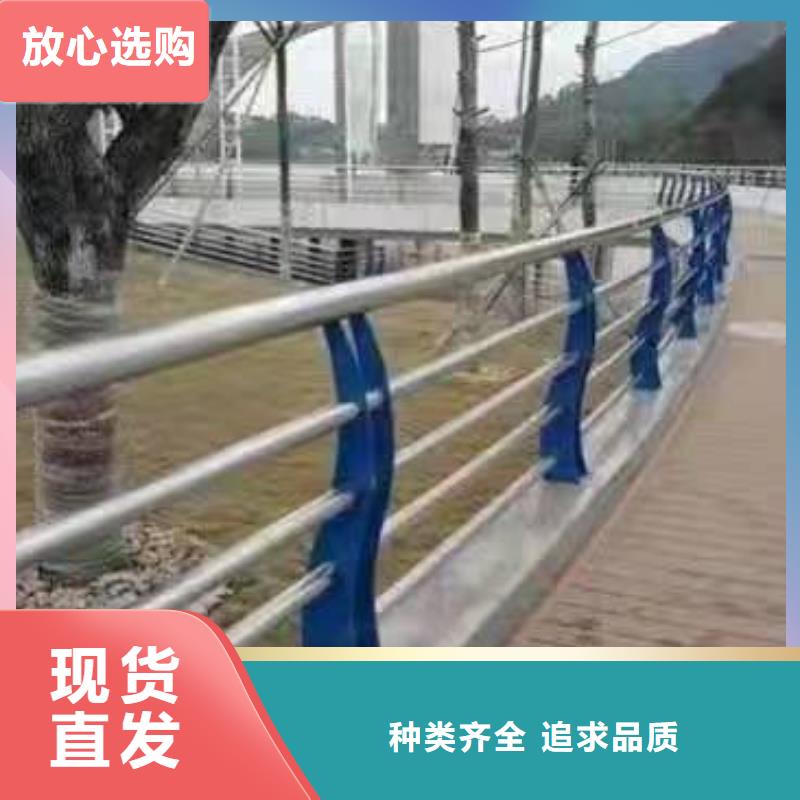 卢龙县景观护栏高度标准施工团队景观护栏价格地道