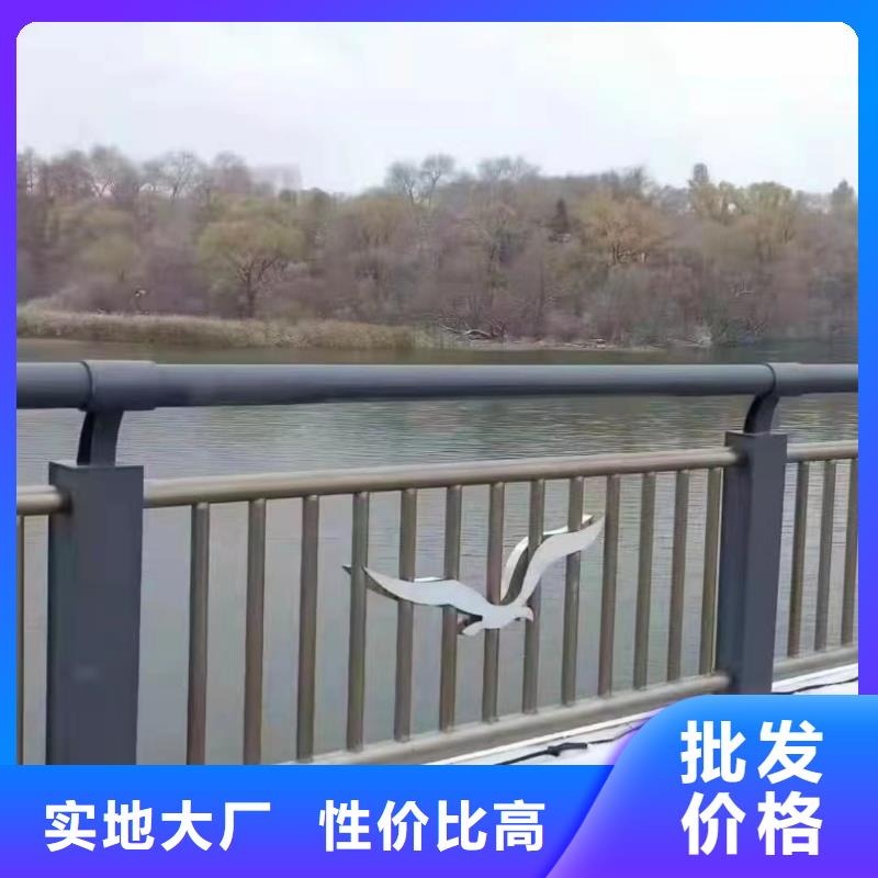 不锈钢景观护栏多少钱近期行情景观护栏现货充裕