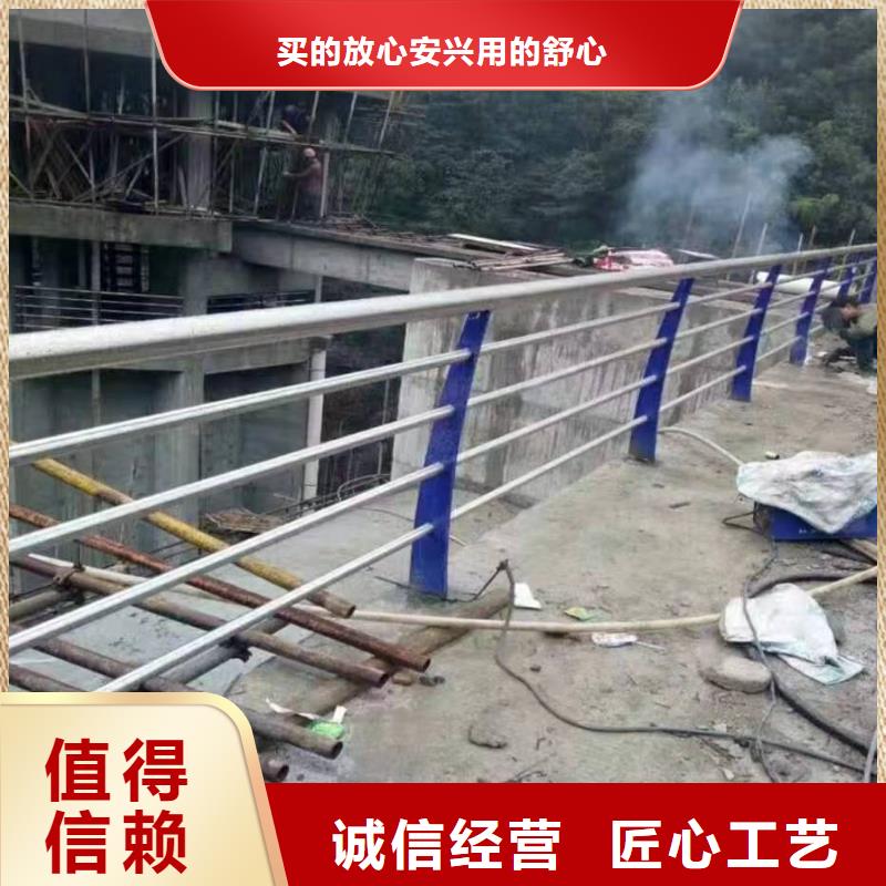 农安县道路景观护栏无中间商景观护栏专业供货品质管控