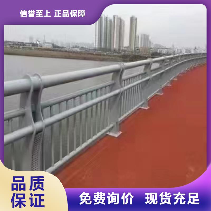 呼玛县景观护栏施工视频厂家价格景观护栏本地公司