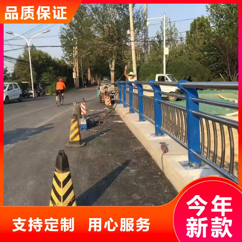 塔河县景观护栏厂家联系方式畅销全国景观护栏同城服务商