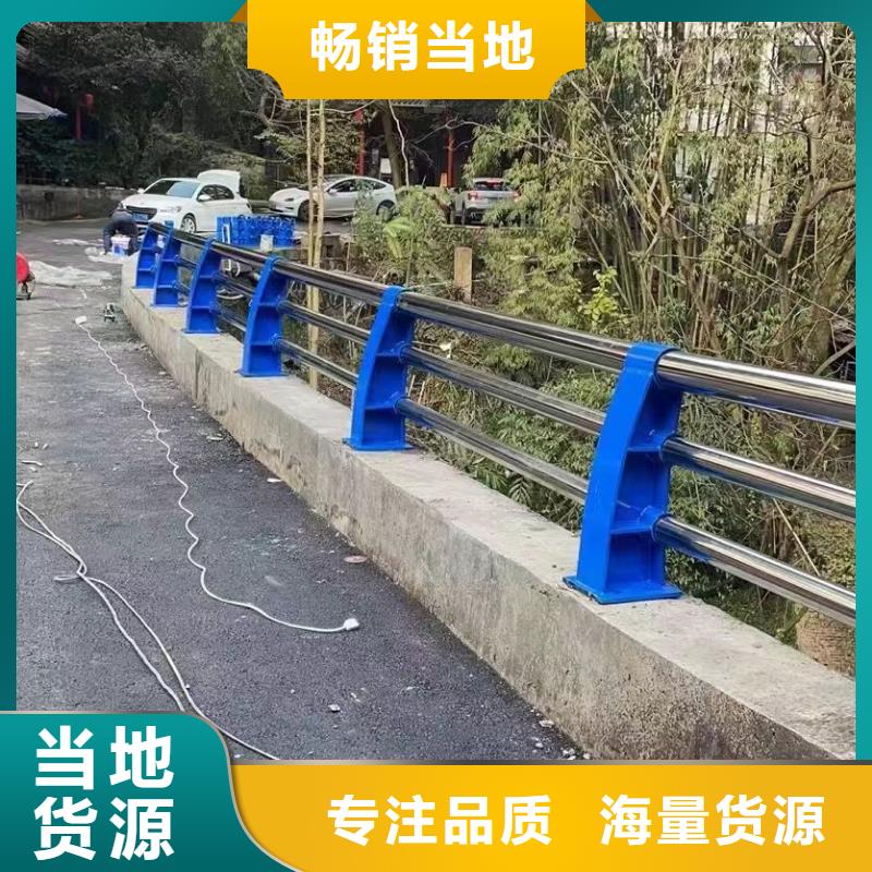 南岸区景观护栏装饰质优价廉景观护栏当地制造商