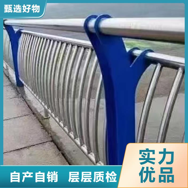 泸水县景观护栏优惠报价景观护栏严格把控每一处细节