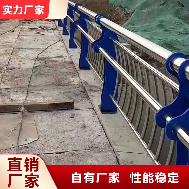 不锈钢复合管护栏批发品质过关不锈钢复合管护栏实体厂家支持定制