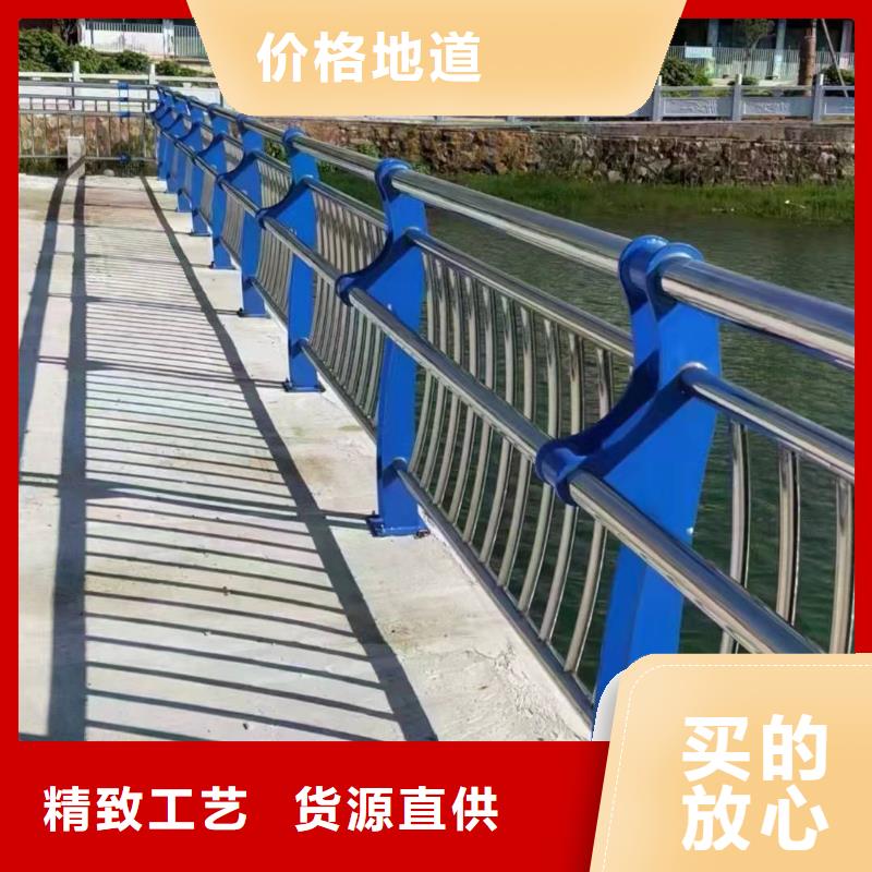 二道区不锈钢复合管护栏图片常用指南不锈钢复合管护栏送货上门