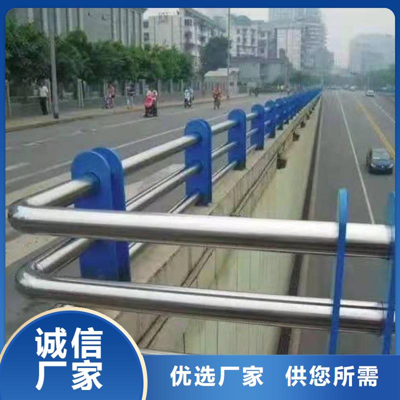 瑞丽市不锈钢复合管护栏多少钱一米品质过关不锈钢复合管护栏做工精细