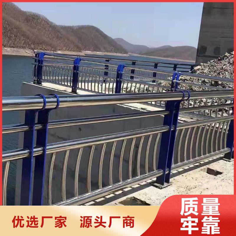 不锈钢复合管护栏解决方案不锈钢复合管护栏专业厂家