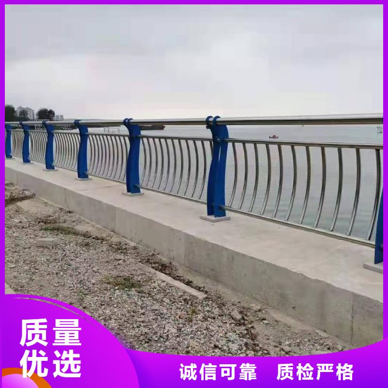 香格里拉县不锈钢复合管护栏报价诚信企业不锈钢复合管护栏同城服务商