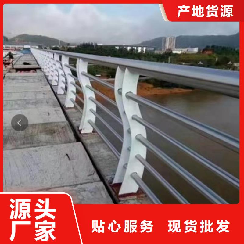 不锈钢复合管护栏质量放心不锈钢复合管护栏当地生产商